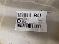 фото thumb №6, Bmw 5 gt f07 9167360 обшивка