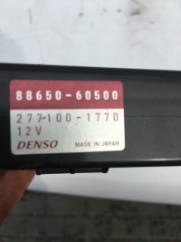 фото thumb №1, Модуль блок керування toyota land cruiser j90 96-02