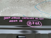 фото thumb №13, Jeep grand cherokee wl 22- summit короткий кришка багажника new oem номер 8711