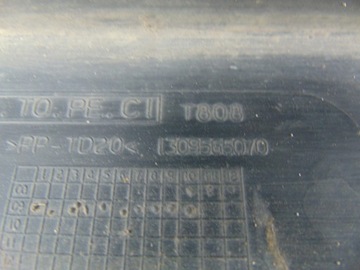 фото thumb №15, Бампер зад citroen nemo pod pdc 1309565070