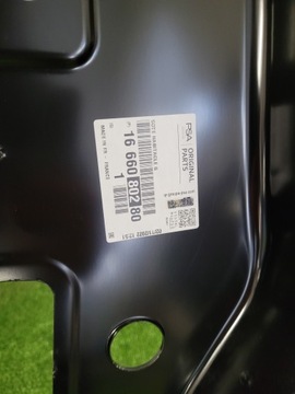 фото thumb №8, Opel corsa f лівий поріг обшивка порога ліві стійка фартух рамка ліва