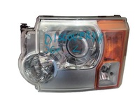 фото thumb №8, Discovery iii 06r lrc697 перед kompl бампер капот