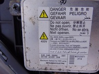 фото thumb №14, Лампа ліва перед ксенон mitsubishi outlander iii 4b45x-8301c2 europa