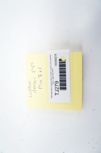 Tj279 mercedes w213 ^ зеркало правое  7+1 pin ходовие огни  ivory 623 a2138101400 европа Цена, фото thumb