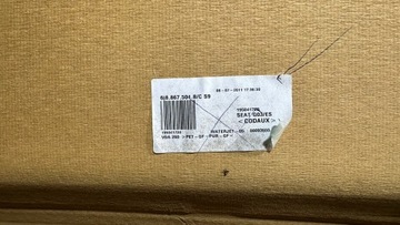 фото thumb №12, Стеля seat ibiza iv 6j8867501 b/c