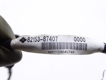 фото thumb №3, Daihatsu terios i 97-05 жгут установка дверь левый зад #236