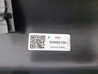 фото thumb №11, Maserati granturismo ii m189 блок двигателя обшивка обивка правый 670167985