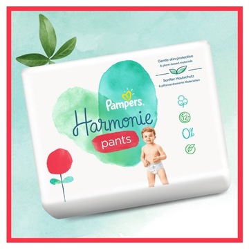 Подгузники Pampers Harmonie 6 18 шт 15+ кг.
