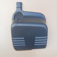 фото thumb №1, Renault kadjar захист дзеркало 963a97529r