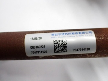 фото thumb №8, Усилитель электрические европа 10834863 10831259 mg zs ev 21r