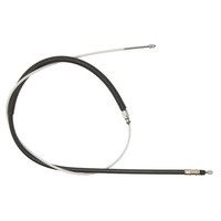 фото thumb №1, Трос ручного adriauto 05.0259