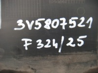 фото thumb №16, Skoda superb 3 iii накладка дифузор спойлер бампер задня pdc 3v5807521