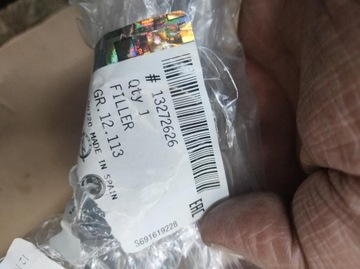 фото thumb №3, Планка стойка передняя левая opel astra h новая оригинальный номер