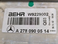 Mercedes-benz gl x166 2013 радіатор повітря наддувний / інтеркулер Київ, фото thumb