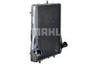 Радиатор двигателя воды porsche 911 3.4 3.6 3.8 06.00-12.12 mahle Цена, фото thumb