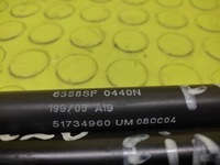 фото thumb №4, Fiat croma амортизатори кришки задня 51734960 комплект