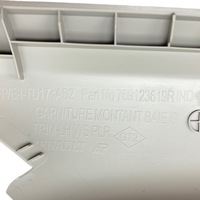 фото thumb №12, Защита стойка левая dacia duster ii