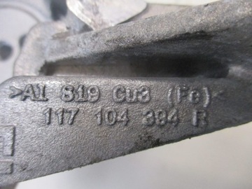 фото thumb №5, Лапи основа генератора nissan micra k14 0.9 tce