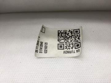 фото thumb №8, Volvo xc40 оббивка захист кришки багажника