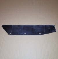 Купити Mini cooper r50 r52 вітровик рамка радіатора оригінальний номер 17107510087, фото thumb