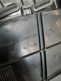 фото thumb №5, Audi a7 оббивка обшивка двері лівий перед шкіра