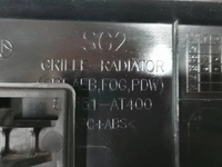 фото thumb №16, Решётка радиатора, решётка радиатора, решётка средняя kia niro ii