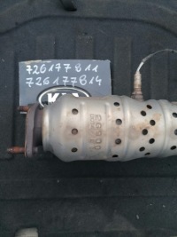 фото thumb №5, Бампер задняя zq4 suzuki sx4-cross lift 2017-2021