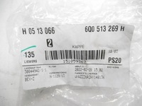 фото thumb №6, Захист заднього амортизатора volkswagen polo оригінальний номер 6q0513269h