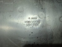 фото thumb №4, Mazda rx-8 корпус защита компьютер mb502201b