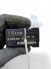 фото thumb №6, Lexus nx 2023 інше комп'ютери / модулі / блоки управління 897c048010