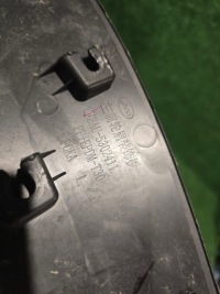 Молдинг крила передня ліва перед ліве byd sealion 7 ukeau-5302411 Ціна, фото thumb