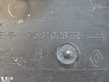 фото thumb №6, Nissan qashqai j11 1.5 dci захист верхня двигуна 175b10287r