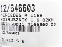 Mercedes a w168 стартер 1.6b 0051212101 d7e18 Киев, фото thumb