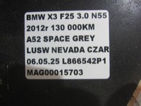 фото thumb №10, Bmw x3 f25 n55 3.0 x4 f26 pas переднее балка радиатор 8623369 51117371989