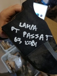 Фара hhella правая  задняя passat b3 универсал Киев, фото thumb