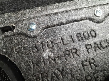 фото thumb №15, Hyundai sonata viii 2020-23 оббивка боковина оббивка прокладка полиця