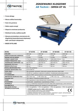 САМАЯ МАЛЕНЬКАЯ УПАКОВОЧНАЯ МАШИНА ДЛЯ СВАРКИ ПОЛОК GT 3040