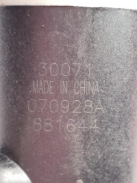 фото thumb №3, Помпа омывателя range rover iii l322 070928a