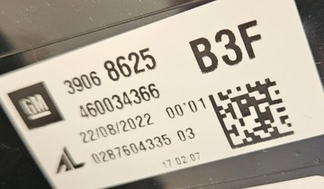 фото thumb №8, Лампа ліва зад задня opel corsa e 3-двері 2014- нова