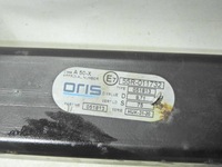 фото thumb №7, Peugeot 308 ii t9 13-17 hak буксировочный 55r-011732