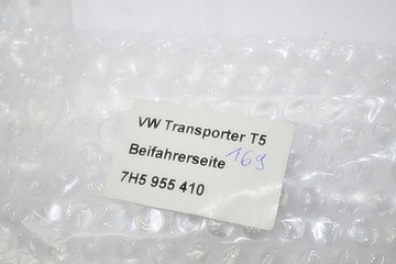 фото thumb №10, Vw t5 важіль двірники праві 7h5955410 нове оригінал