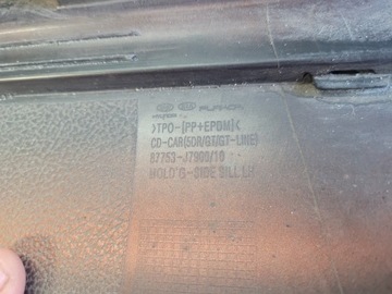 фото thumb №13, Kia ceed iii gt планка пороговая левая 87753-j7900