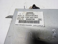 фото thumb №7, Nissan x-trail t30 зчитувач навігації 25915 eq300