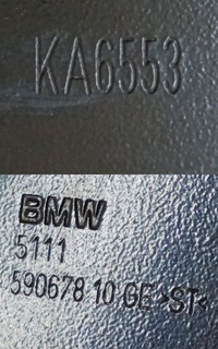 фото thumb №9, Bmw 1 e81 e82 e87 e87n e88 балка усилитель бампер перед 51117058450