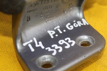 фото thumb №7, Замок дверь правые зад верх крылья vw transporter t4 701827152a