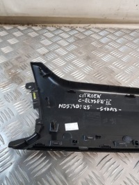 Решётка обдув правая молдинг dekor citroen c-elysee ii 18r. eu с Разборки, фото thumb