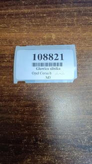 фото thumb №14, Opel corsa b 1.0 головка двигуна 90529513