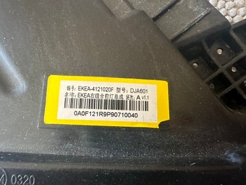 фото thumb №9, Byd ущільнювач лампа передня права оригінальна