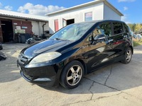 фото thumb №9, Honda fr-v лампа правая задняя правый задняя