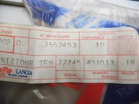 фото thumb №5, Прокладка термостата uno punto siena delta 7552453 x1